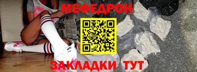 наркотики Ижевск