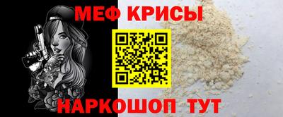 твердый Аша