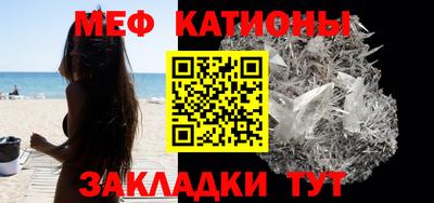 твердый Аша