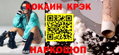 твердый Аша
