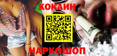 круглые Ачхой-Мартан