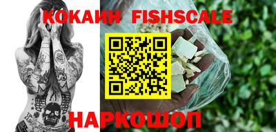 твердый Аша