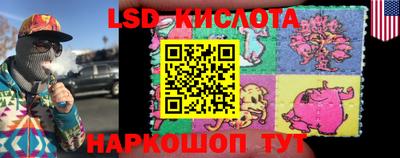 молекула духа Азнакаево