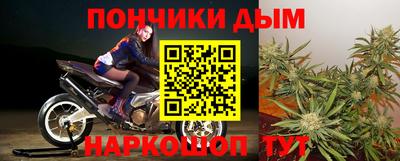 твердый Аша