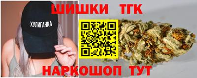 бошки Абинск