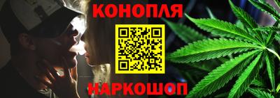 твердый Аша