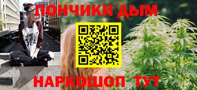 круглые Ачхой-Мартан