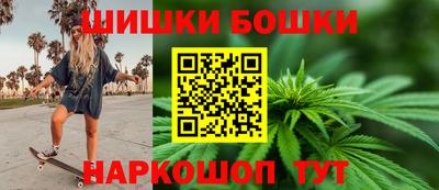 круглые Ачхой-Мартан