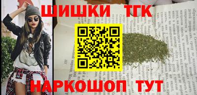 круглые Ачхой-Мартан