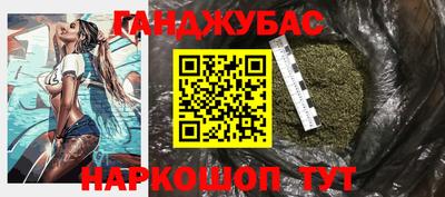 твердый Аша