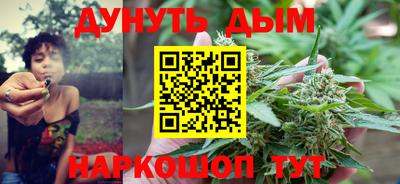 молекула духа Азнакаево