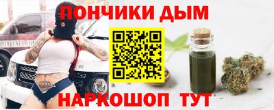 круглые Ачхой-Мартан