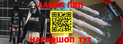 твердый Аша