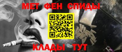 круглые Ачхой-Мартан