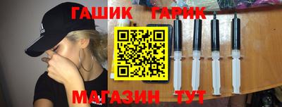 круглые Ачхой-Мартан