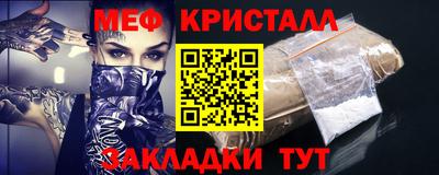 твердый Аша