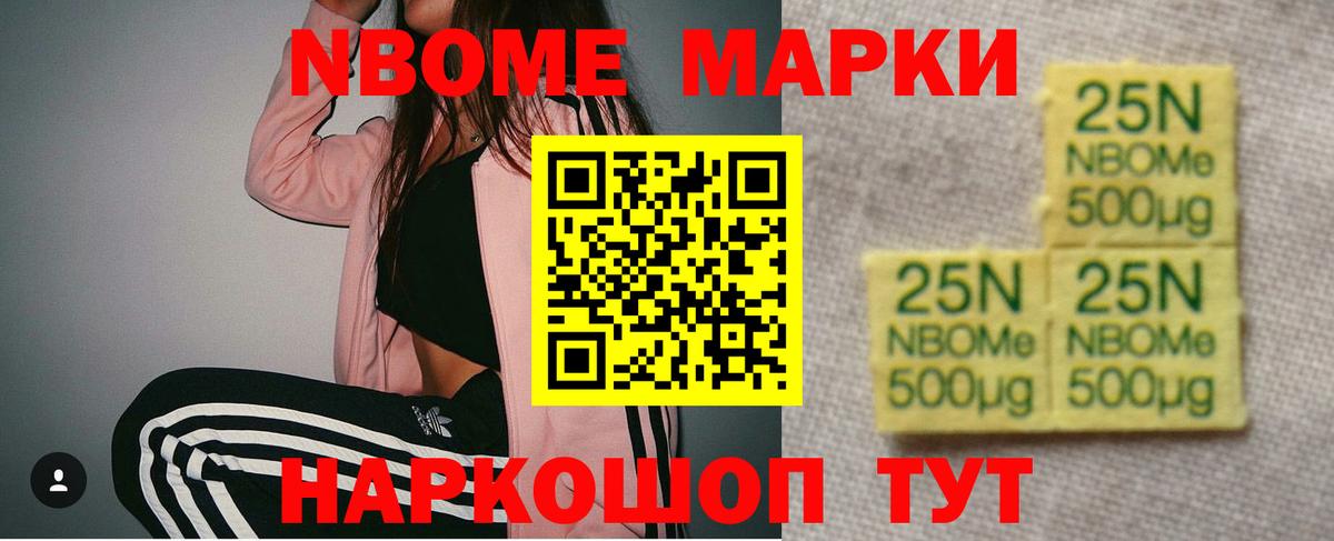 Лсд 25 экстази ecstasy  Лсд 25 экстази  ЛСД экстази ecstasy  Алушта  Вход с VPN 